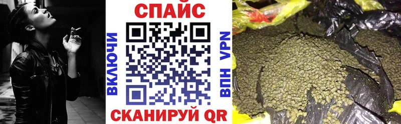 Бутират буратино  гидра ссылки  Ардон 