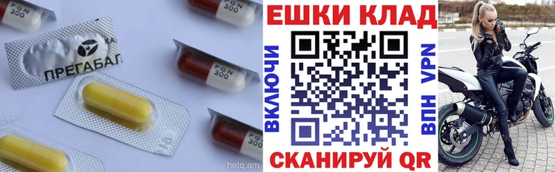 Ecstasy XTC  Ардон 