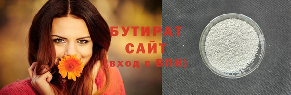 таблы Пестово