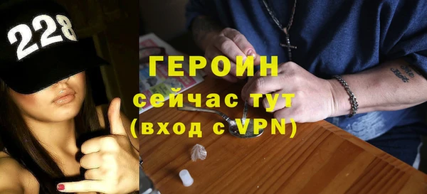 таблы Пестово