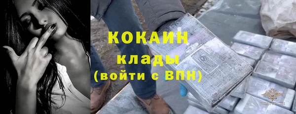 дистиллят марихуана Пересвет