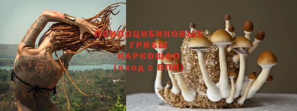 дистиллят марихуана Пересвет