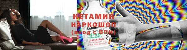 mdpv Переславль-Залесский