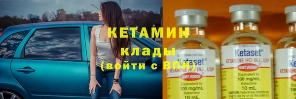 mdpv Переславль-Залесский