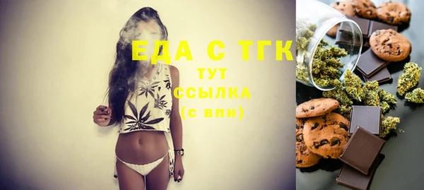 mdpv Переславль-Залесский