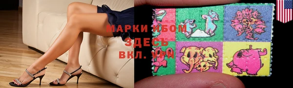 таблы Пестово