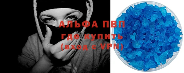 дистиллят марихуана Пересвет