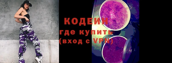 таблы Пестово