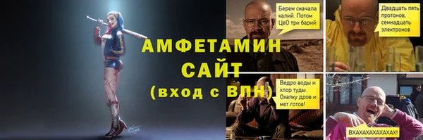 дистиллят марихуана Пересвет