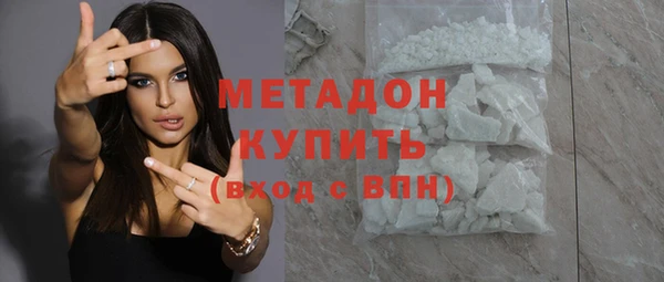 дистиллят марихуана Пересвет