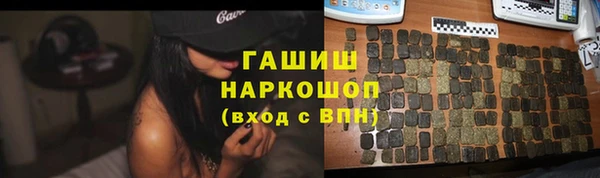таблы Пестово