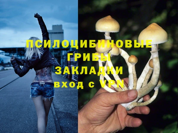 дистиллят марихуана Пересвет