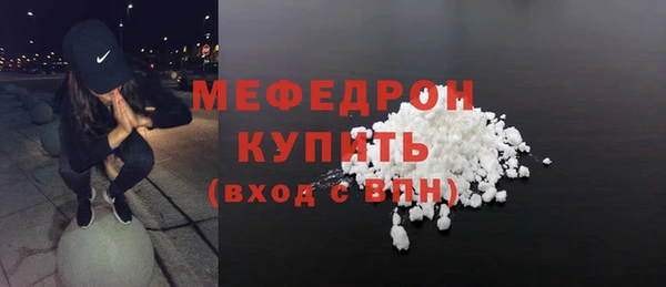 таблы Пестово