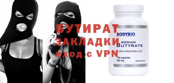 mdpv Переславль-Залесский