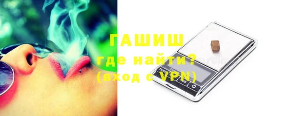 таблы Пестово