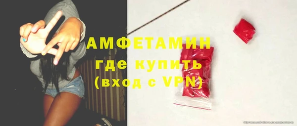 mdpv Переславль-Залесский