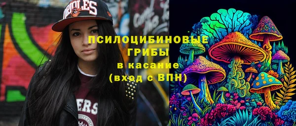 дистиллят марихуана Пересвет