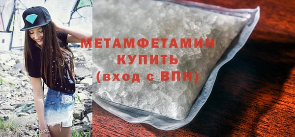 таблы Пестово