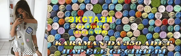 mdpv Переславль-Залесский