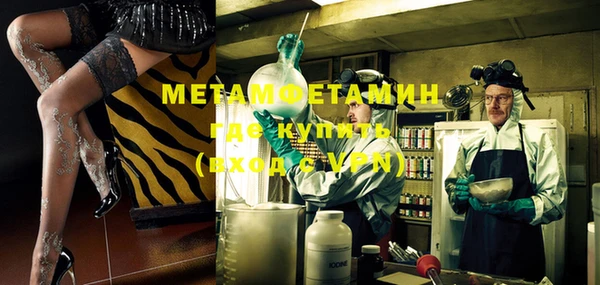 дистиллят марихуана Пересвет