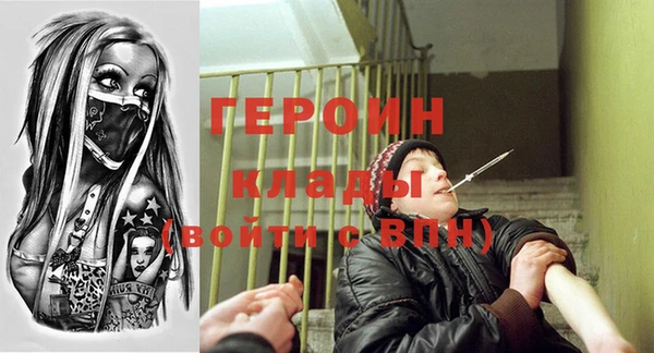 mdpv Переславль-Залесский