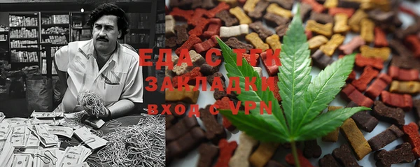 таблы Пестово