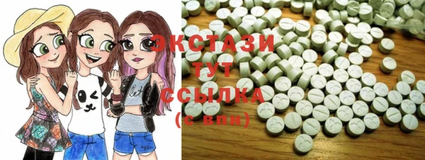 дистиллят марихуана Пересвет