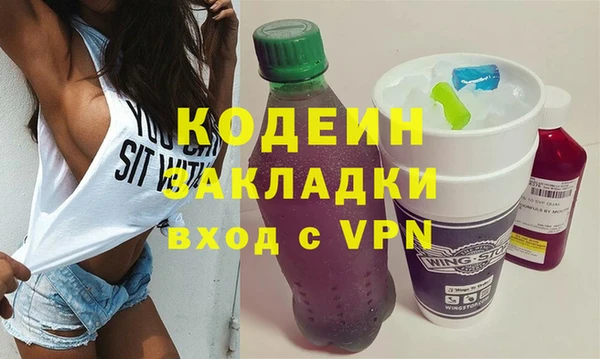 таблы Пестово