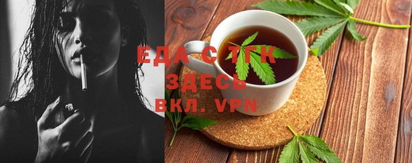 таблы Пестово