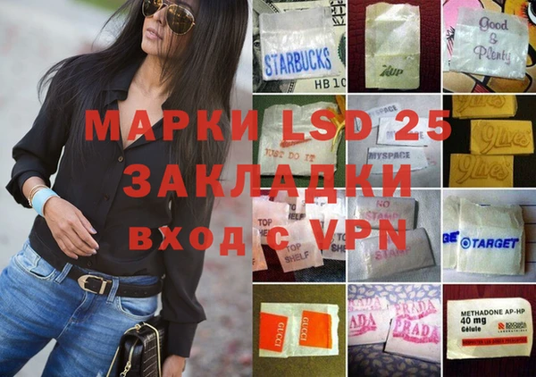 mdpv Переславль-Залесский