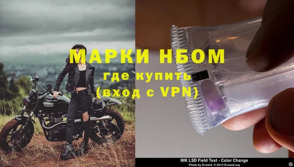 mdpv Переславль-Залесский
