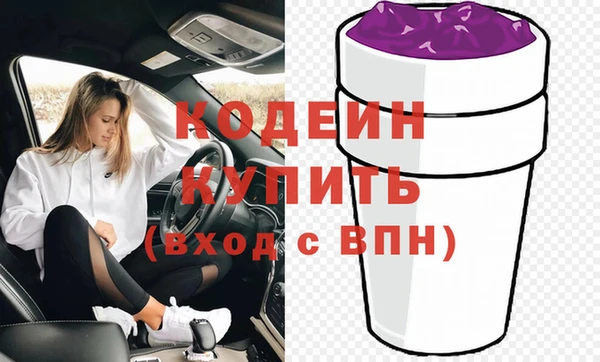 mdpv Переславль-Залесский