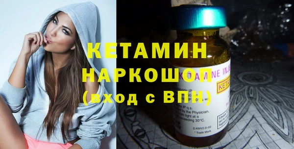 дистиллят марихуана Пересвет