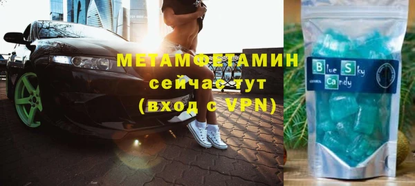 таблы Пестово