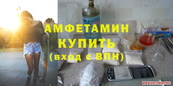 дистиллят марихуана Пересвет