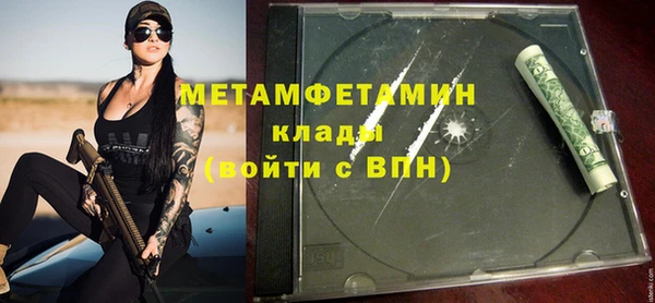 таблы Пестово