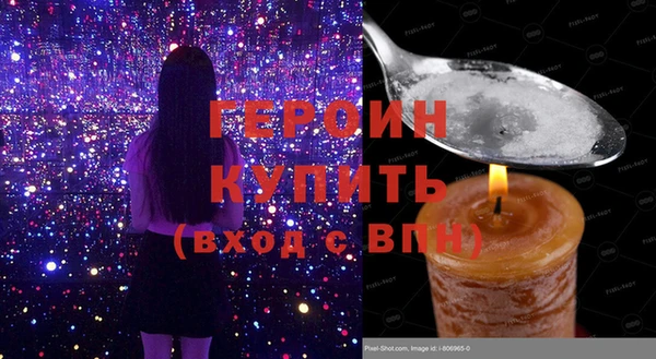 таблы Пестово