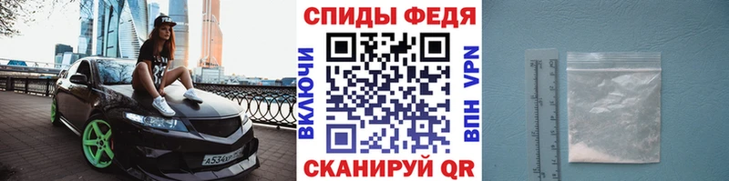 OMG онион  Ардон  Первитин Methamphetamine  купить наркотик 