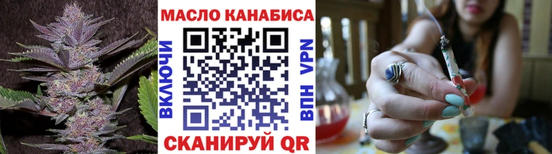 цены   Ардон  Дистиллят ТГК вейп 